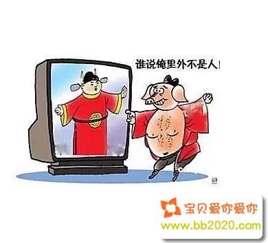 小学生歇后语摘抄大全112条第1张