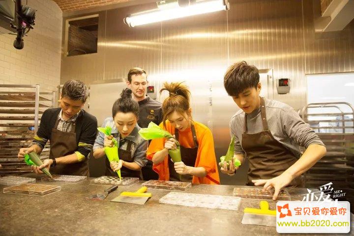 Jitsk巧克力工厂_恋爱先生电视剧最美的取景地都有哪些第3张