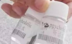 乖乖水听话水迷幻药真的有效吗? 据说喝了这些水的人都会乖乖听话(图) 乖乖水听话水迷幻药真的有效吗? 据说喝了这些水的人都会乖乖听话(图)