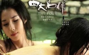 抢女主镜头的反派演员：艳若桃花、喧宾夺主！