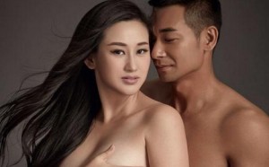 赵文卓夫妇曝大尺度全裸孕照写真 双双秀劲爆身材画面性感唯美(组图）