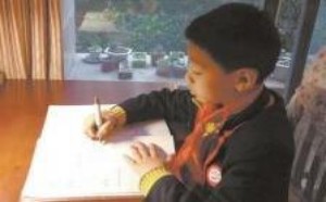 成都9岁学生纠错奥赛名题答案 错误答案竟沿用5年