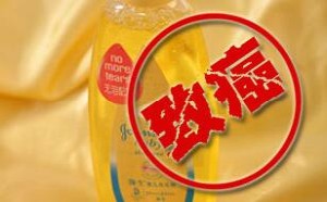 强生婴儿洗发水被爆含有害物质 为何有害产品仍未下架？