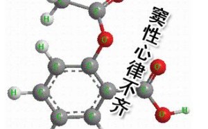 窦性心律不齐要紧吗?窦性心律不齐还能进行跑步吗? 窦性心律不齐要紧吗?窦性心律不齐还能进行跑步吗?