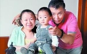 东营瘫痪姑娘在床大胆征婚 遇到真爱并生子获幸福 东营瘫痪姑娘在床大胆征婚 遇到真爱并生子获幸福