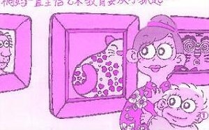 宝宝学习画画要从小开始培养艺术气质(图)