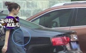 王倩一怀二胎孕肚明显！乔振宇再次当爹