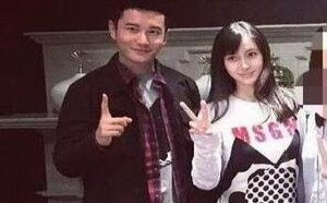 baby大孕肚曝光：杨颖怀孕的大肚子照片 大肚明显上围猛涨