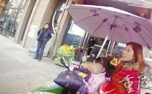 粗心妈妈全神贯注打麻 将3岁女儿走失1小时竟然没发现 粗心妈妈全神贯注打麻 将3岁女儿走失1小时竟然没发现