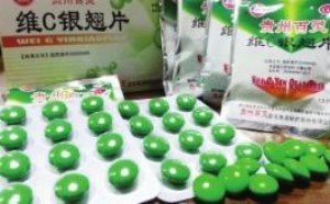 维C银翘片存在安全性问题,感冒了还吃维C银翘片吗? 维C银翘片存在安全性问题,感冒了还吃维C银翘片吗?