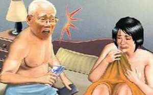 色情强奸小说大全:思孙切 公公强奸儿媳妇 色情强奸小说大全:思孙切 公公强奸儿媳妇