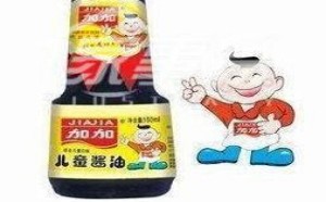 儿童专用酱油真的更健康吗？儿童酱油含盐量大于成人酱油