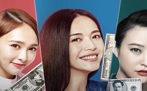 2016年最新上映大片《梦想合伙人》主要阵容4.29首映