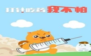 备考经验：自学考试中有哪些注意事项？