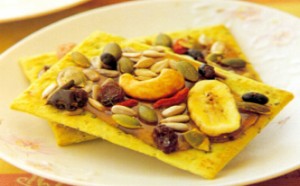 减轻怀孕妇害症状喜美味健康食谱 坚果蔬菜饼干 减轻怀孕妇害症状喜美味健康食谱 坚果蔬菜饼干