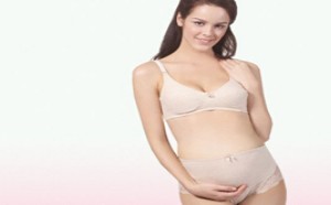 怀孕准妈妈文胸内裤该如何挑选 怀孕准妈妈文胸内裤该如何挑选