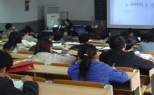 作为一名大学生上课一定要认真听讲