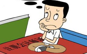 大学生就业时最需要的10大证书排行榜