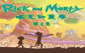 小学生奥数常用公式汇总 小学生奥数常用公式汇总