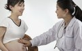 孕妇整个孕期的检查: 产检项目及时间表