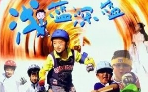 最适合儿童观看的电影推荐