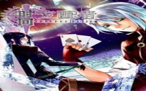 小学二年级奥数教程第18讲:锻炼思维的24点 小学二年级奥数教程第18讲:锻炼思维的24点