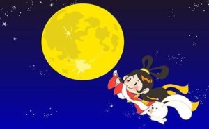 中国古代神话传说故事大全_嫦娥奔月 中国古代神话传说故事大全_嫦娥奔月