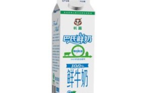 鲜奶可以加热吗?巴氏鲜奶加热别超40℃ 鲜奶可以加热吗?巴氏鲜奶加热别超40℃