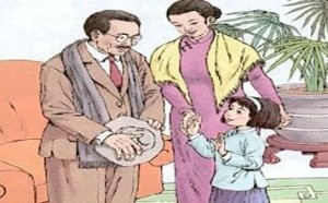 人教版小学三年级语文上册第八课我不能失信同步练习题 人教版小学三年级语文上册第八课我不能失信同步练习题