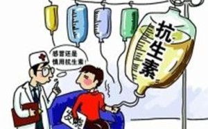 抗生素使用存在的误区 如何正确使用抗生素