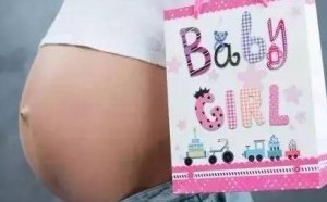 b超单看胎儿性别  一分钟教你读懂B超单判断生男生女