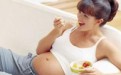 刚生完孩子的产妇吃什么好 如何通过食补调理身体