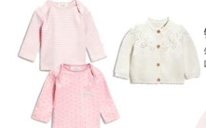新生婴儿衣服怎么挑？宝宝衣服需要多少套呢？