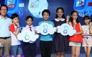 华为儿童智能电话手表亮相 让爱多一份安全与陪伴 华为儿童智能电话手表亮相 让爱多一份安全与陪伴