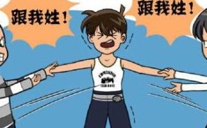 父母离婚了该如何正确地告诉孩子 父母离婚了该如何正确地告诉孩子