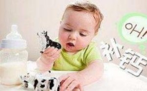 宝宝钙片什么时候吃吸收最好 宝宝钙片什么时候吃吸收最好