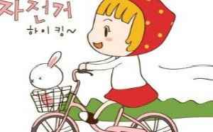 教育孩子请拒绝唠叨 否则不利于孩子的身心发展 教育孩子请拒绝唠叨 否则不利于孩子的身心发展