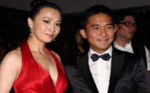 刘嘉玲终于怀孕了 结婚多年梁朝伟终于有孩子了 刘嘉玲终于怀孕了 结婚多年梁朝伟终于有孩子了