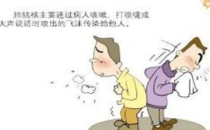 是不是所有肺结核病人都会传染吗？