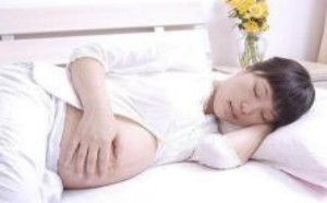 孕妇睡眠不好怎么改善