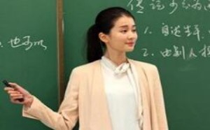 小学班主任工作总结怎么写