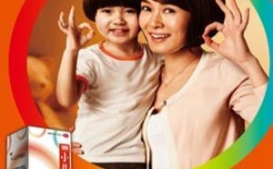 宝宝感冒咳嗽,用999小儿止咳糖浆安全放心 宝宝感冒咳嗽,用999小儿止咳糖浆安全放心