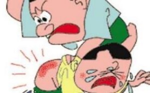 孩子犯错误打屁股危害大 不仅伤大脑还毁智商 孩子犯错误打屁股危害大 不仅伤大脑还毁智商