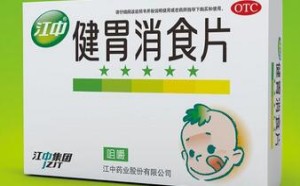 孩子吃健胃消食片不要超过2天 滥用消食片当心抗力下降 孩子吃健胃消食片不要超过2天 滥用消食片当心抗力下降
