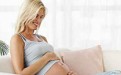 孕期需高度重视的九大危险信号