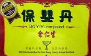 保婴丹并非育儿的灵丹妙药 经常服用影响大脑神经发育 保婴丹并非育儿的灵丹妙药 经常服用影响大脑神经发育