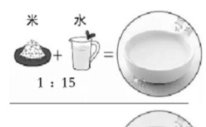 给宝宝熬粥有讲究，掌握米和水的比例是关键