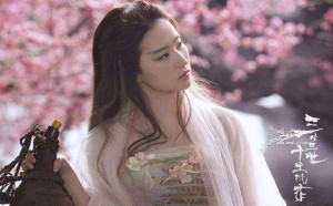 刘亦菲杨洋上演《三生三世十里桃花》电影版 惊艳养眼仙气十足