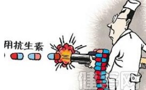 抗生素不能有效治疗小儿感冒引起的咳嗽 滥用抗生素有害