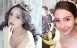 盘点娱乐圈女星佩戴皇冠 谁更像公主？